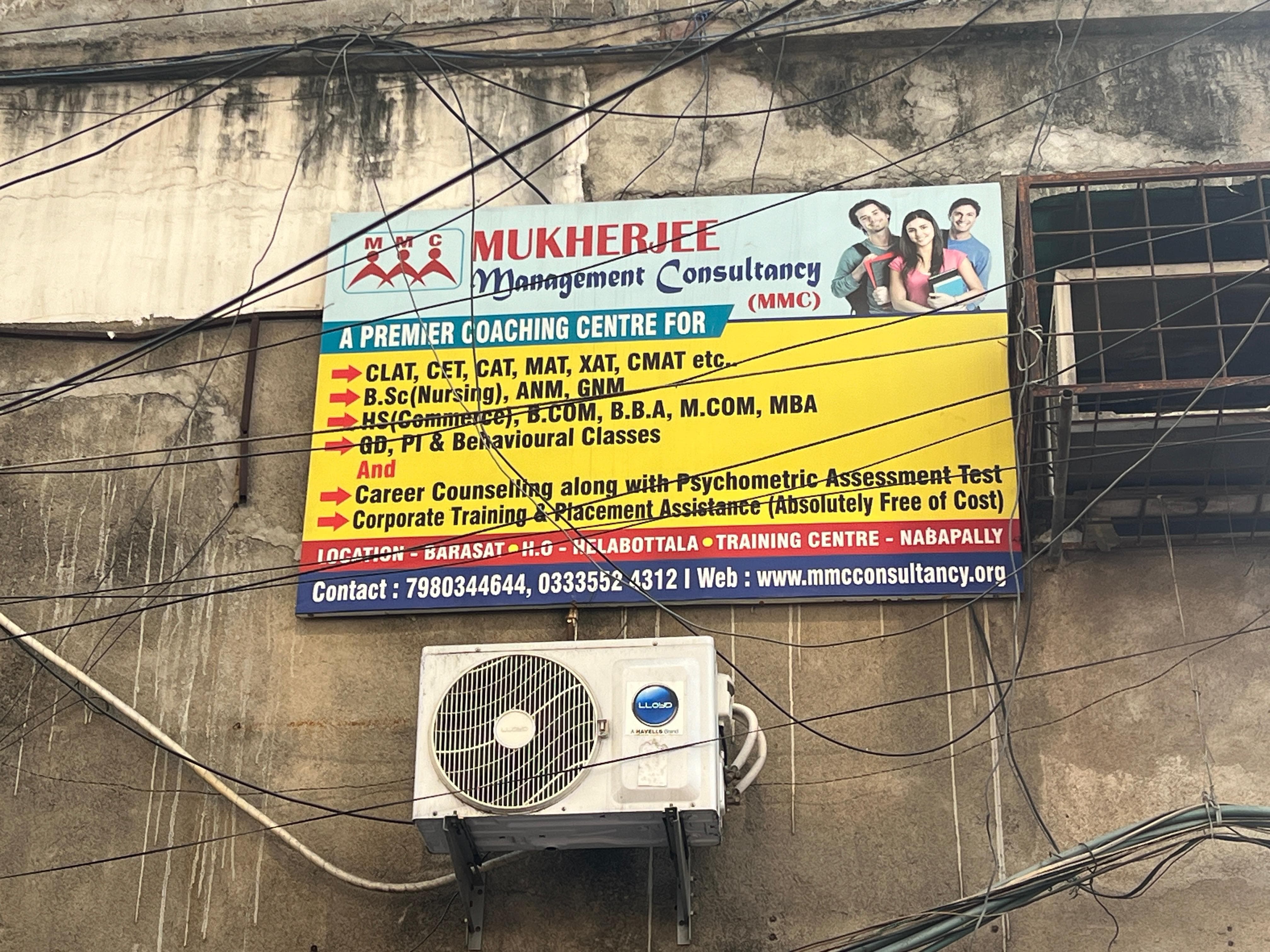 Mukherjee Management Consultancy Mukherjee Management Consultancy Building photo 5